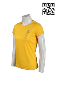W176 athletics sports tailor made breathable dri fit sports choosing school racing running long running supplier company